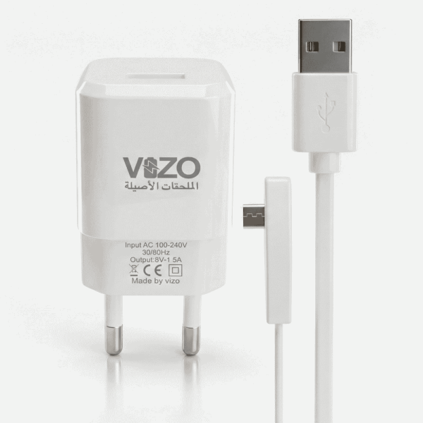 Vizo VA1 Single Port Charger (1 5A) – With Free Cable