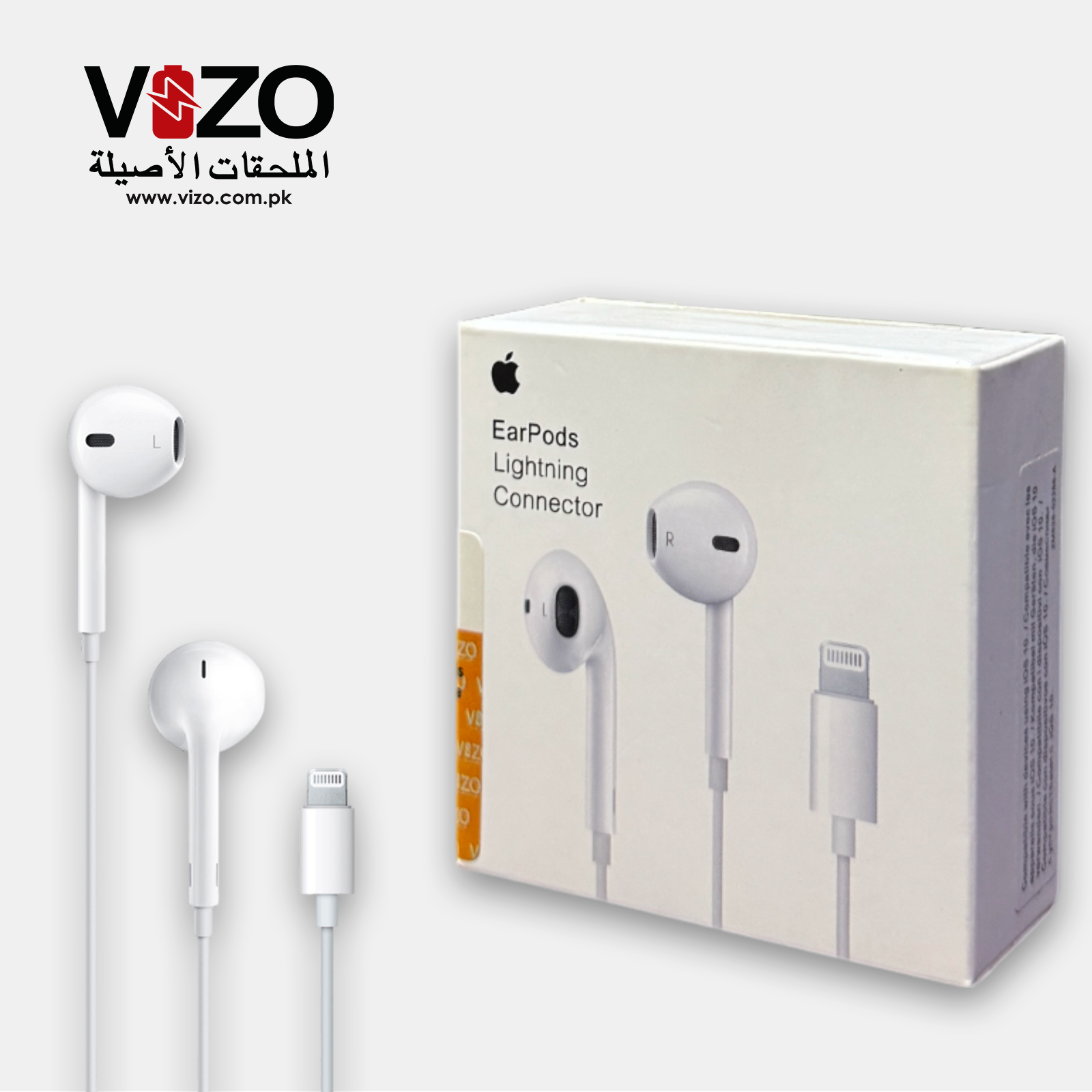 EARpods