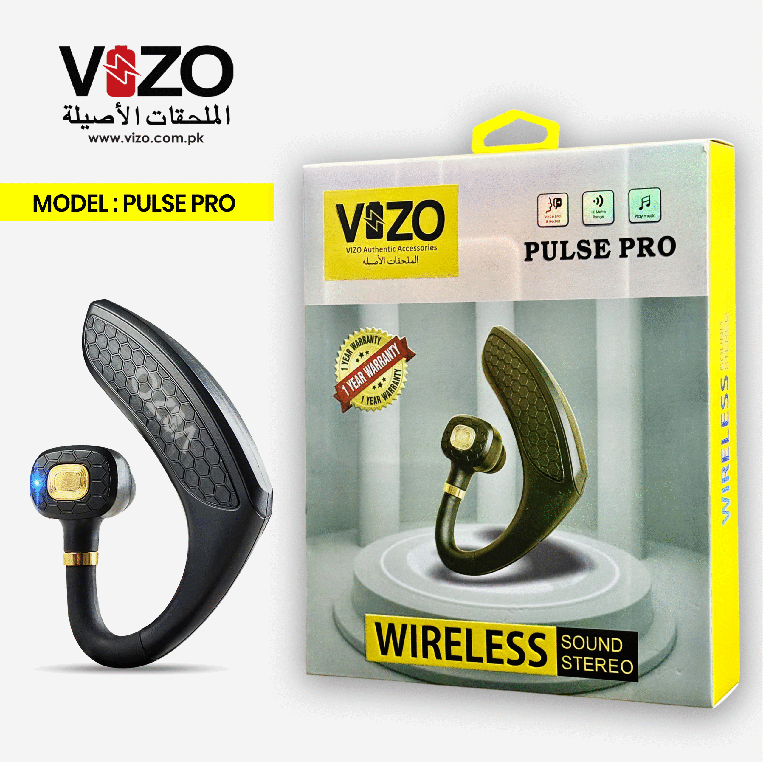 Pulse Pro 004 jpg scaled 1