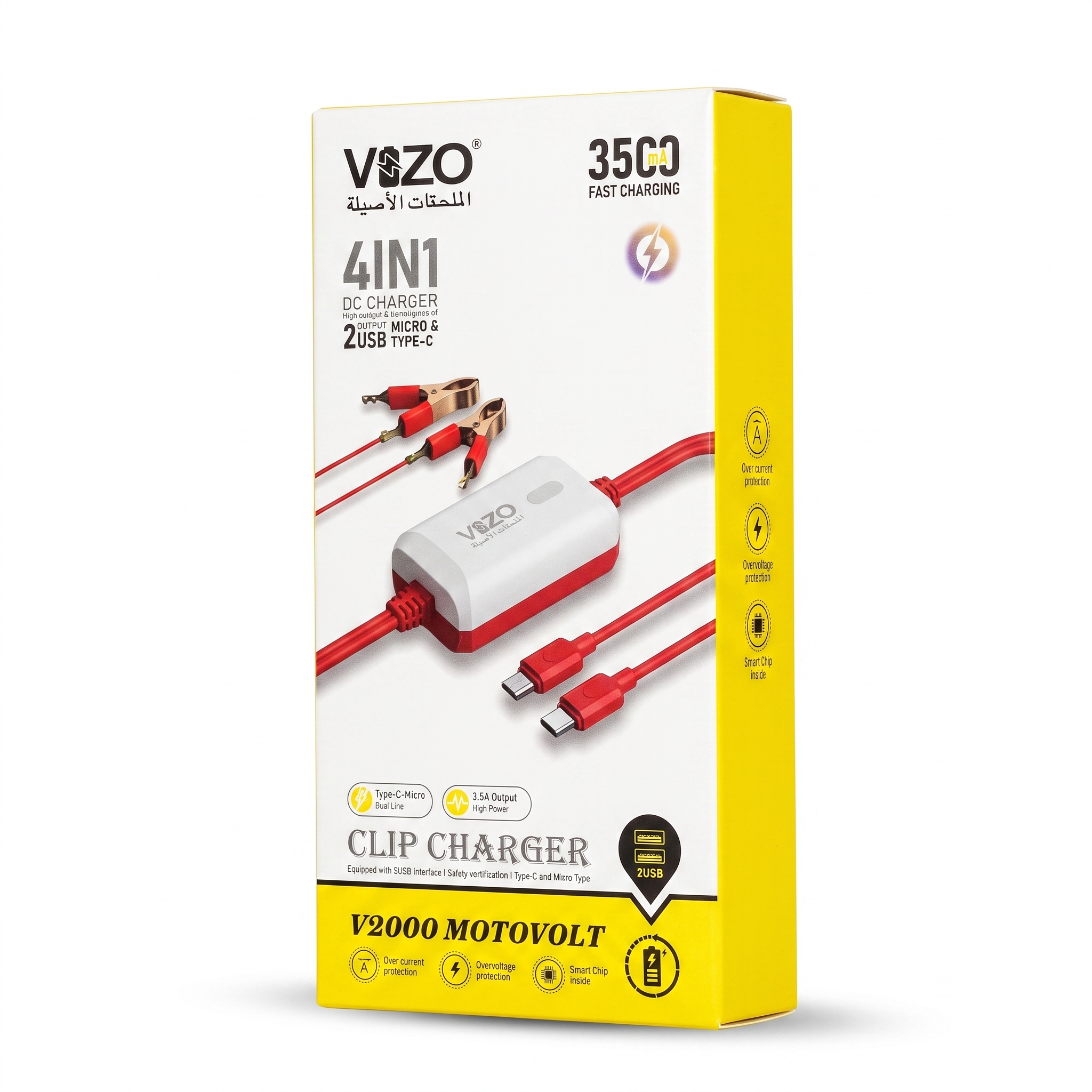 V2000 Motovolt Fast Charger – DC 12V 24V 3500mAh Charging Image 10