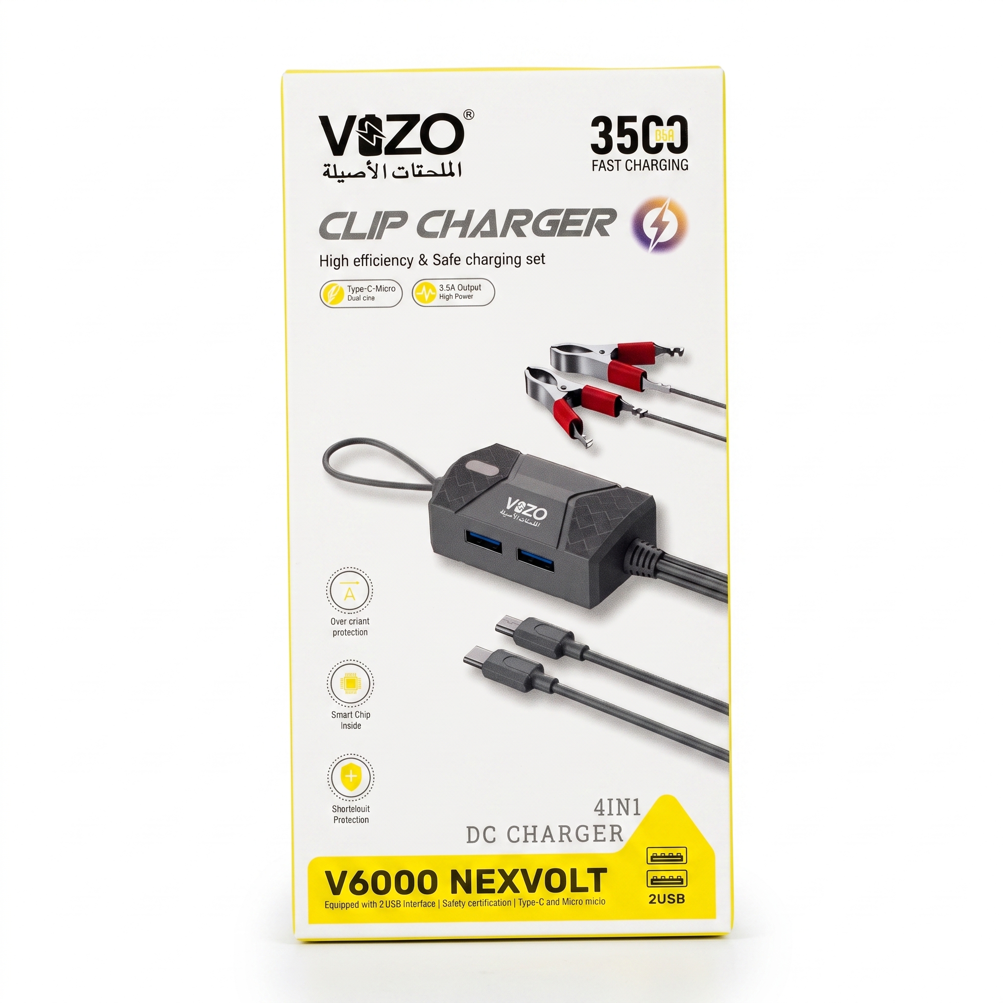V6000 Nexvolt Fast Charger – 10V/3 5A Type C & USB Charger Image 7
