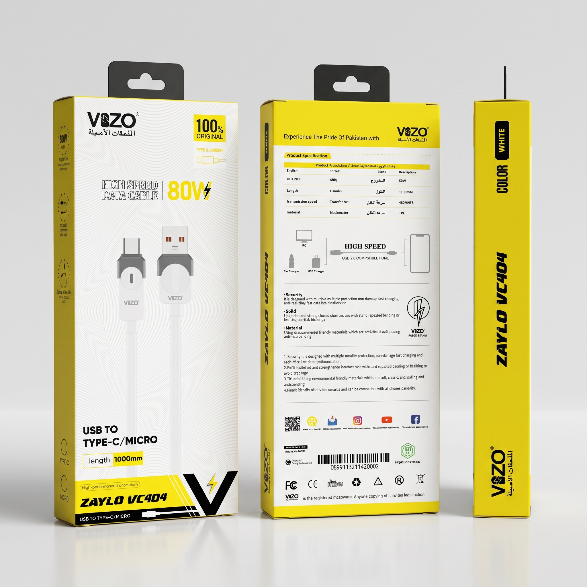 VIZO ZAYLO VC404 MICRO – 80W Fast Charging Data Cable Image 4